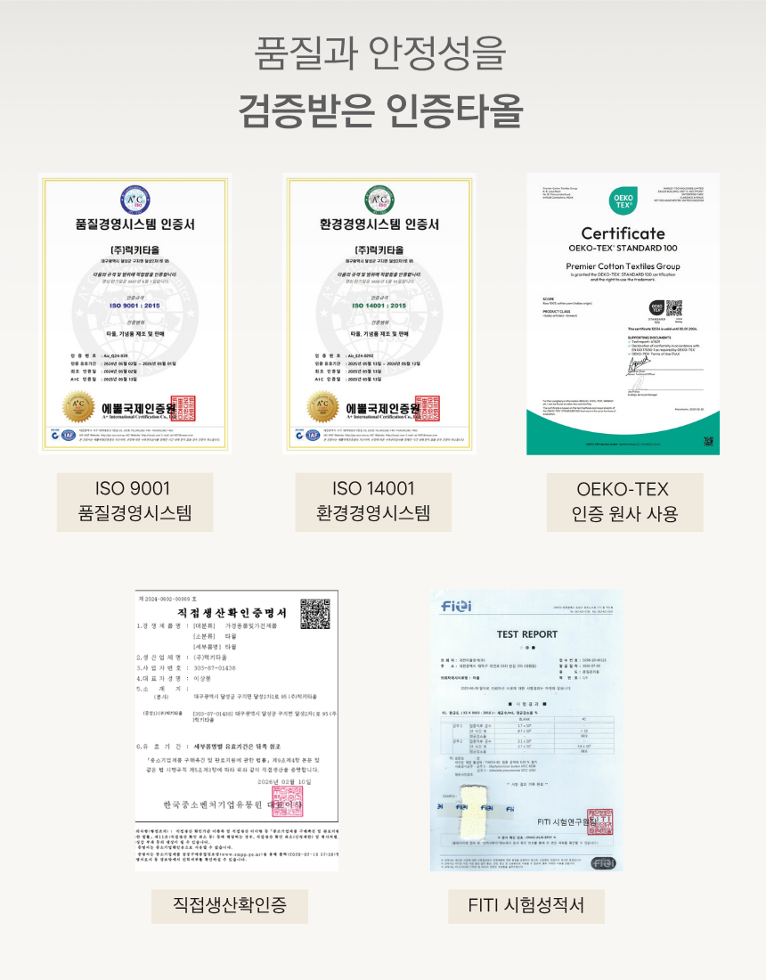 bee2950f7e16fd5c0856a0c49f81f9d9_1783498314_4735.png